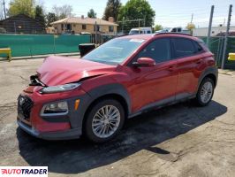 Hyundai Kona 2019 2 Hyundai Kona 2019 2