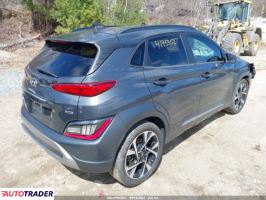 Hyundai Kona 2023 1 Hyundai Kona 2023 1
