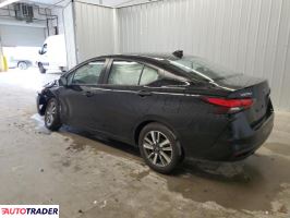 Nissan Versa 2025 1 Nissan Versa 2025 1