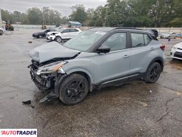 Nissan Pozostałe - zobacz ofertę