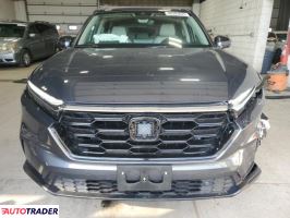 Honda CR-V 2025 1 Honda CR-V 2025 1