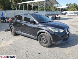 Nissan Pozostałe 2020 1 Nissan Pozostałe 2020 1