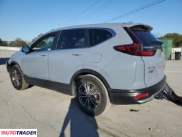 Honda CR-V 2022 1