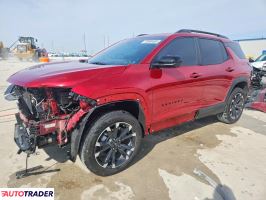 Chevrolet Equinox - zobacz ofertę