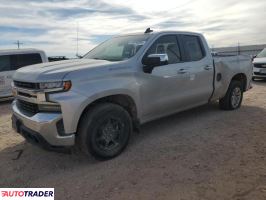 Chevrolet Silverado 2020 5