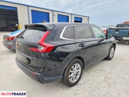 Honda CR-V 2023 1