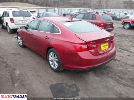 Chevrolet Malibu 2024 1