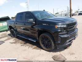 Chevrolet 1500 2020 5
