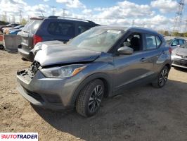 Nissan Pozostałe - zobacz ofertę