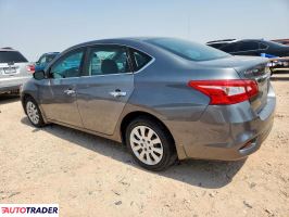 Nissan Sentra 2019 1 Nissan Sentra 2019 1