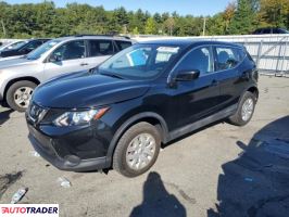 Nissan Rogue - zobacz ofertę