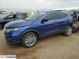 Nissan Rogue 2021 2 Nissan Rogue 2021 2