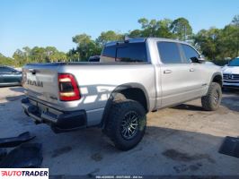 Dodge Ram 2021 5 Dodge Ram 2021 5