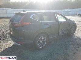 Honda CR-V 2022 1