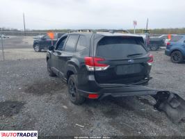 Subaru Forester 2024 2 Subaru Forester 2024 2