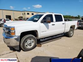 Chevrolet Silverado 2019 6 Chevrolet Silverado 2019 6