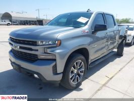 Chevrolet 1500 2021 5 Chevrolet 1500 2021 5