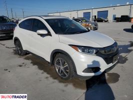 Honda HR-V 2022 1