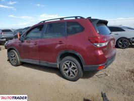 Subaru Forester 2024 2 Subaru Forester 2024 2