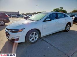Chevrolet Malibu 2024 1 Chevrolet Malibu 2024 1