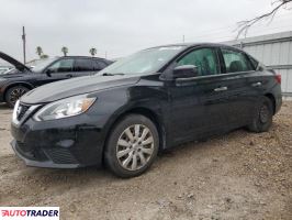 Nissan Sentra 2019 1 Nissan Sentra 2019 1