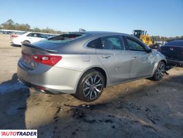 Chevrolet Malibu 2024 1 Chevrolet Malibu 2024 1