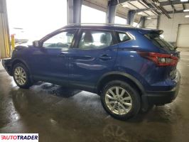 Nissan Rogue 2021 2 Nissan Rogue 2021 2