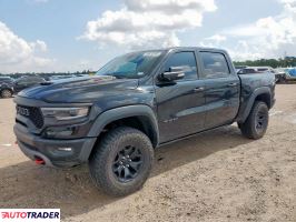 Dodge Ram 2023 6 Dodge Ram 2023 6