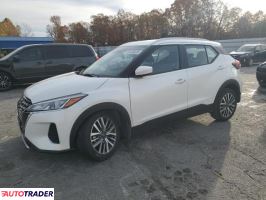 Nissan Pozostałe - zobacz ofertę