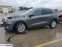 Ford Escape 2020 1 Ford Escape 2020 1