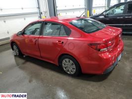 Kia Rio 2020 1 Kia Rio 2020 1