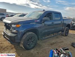 Chevrolet Silverado 2020 5