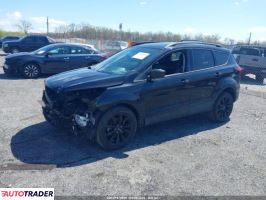 Ford Escape 2019 1 Ford Escape 2019 1