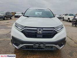 Honda CR-V 2020 1