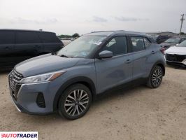 Nissan Pozostałe 2021 1 Nissan Pozostałe 2021 1
