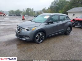 Nissan Pozostałe 2020 1 Nissan Pozostałe 2020 1