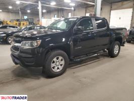 Chevrolet Colorado 2020 3 Chevrolet Colorado 2020 3