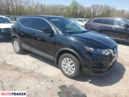 Nissan Rogue 2020 2 Nissan Rogue 2020 2