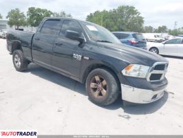 Dodge Ram 2019 5 Dodge Ram 2019 5