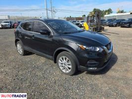 Nissan Rogue 2022 2 Nissan Rogue 2022 2