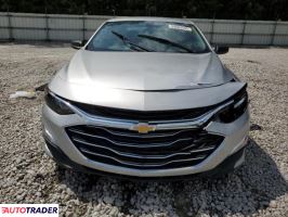 Chevrolet Malibu 2022 1