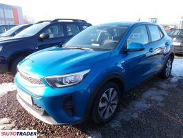 Kia Pozostałe - zobacz ofertę