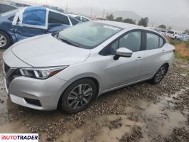Nissan Versa 2020 1 Nissan Versa 2020 1