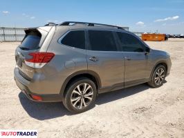 Subaru Forester 2019 2 Subaru Forester 2019 2