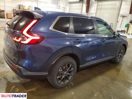 Honda CR-V 2026 1