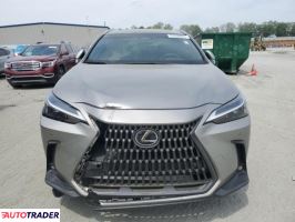 Lexus NX 2022 2 Lexus NX 2022 2