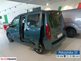 Fiat Qubo 2026 1.5 130 KM