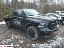 Dodge Ram 2022 5 Dodge Ram 2022 5