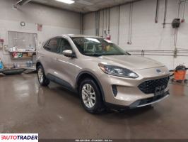 Ford Escape 2020 1