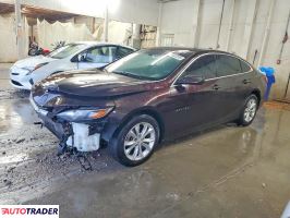 Chevrolet Malibu - zobacz ofertę